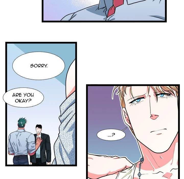 Same, but Different Chapter 20 Page 9