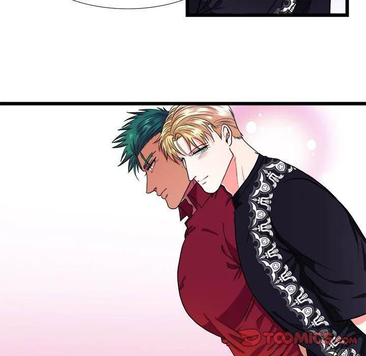 Same, but Different Chapter 21 Page 10