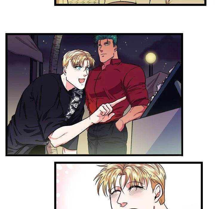 Same, but Different Chapter 21 Page 12