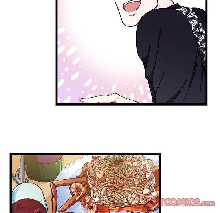 Same, but Different Chapter 21 Page 13