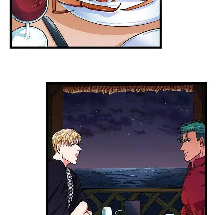 Same, but Different Chapter 21 Page 14