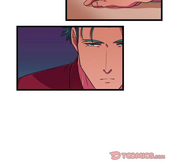 Same, but Different Chapter 21 Page 16