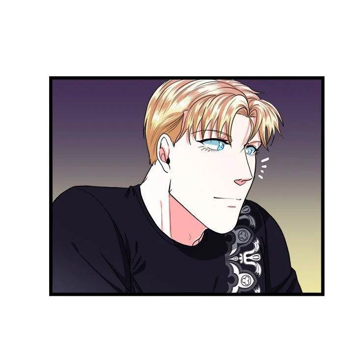 Same, but Different Chapter 21 Page 17