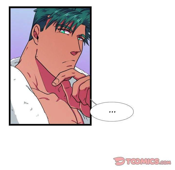 Same, but Different Chapter 21 Page 25