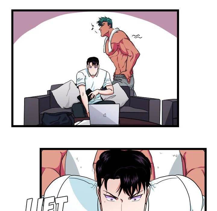 Same, but Different Chapter 21 Page 26