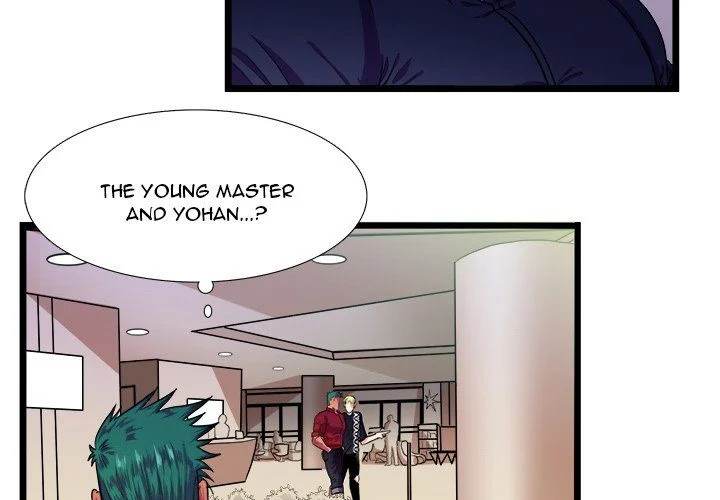 Same, but Different Chapter 21 Page 3