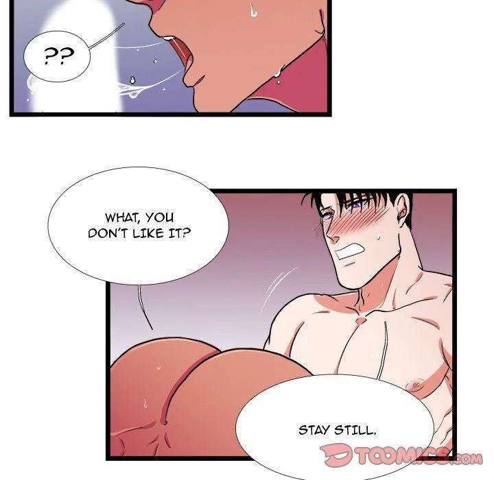 Same, but Different Chapter 21 Page 34