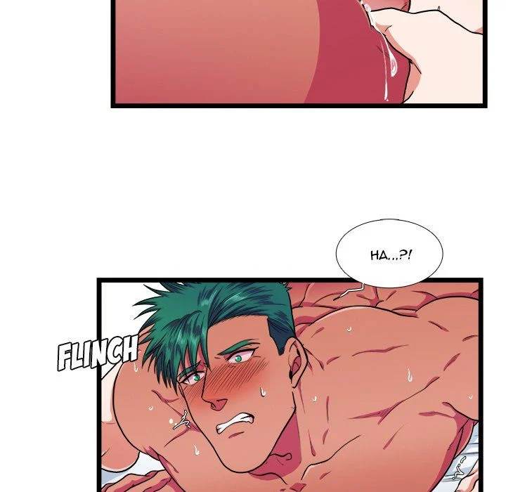 Same, but Different Chapter 21 Page 36