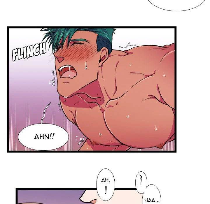 Same, but Different Chapter 21 Page 38