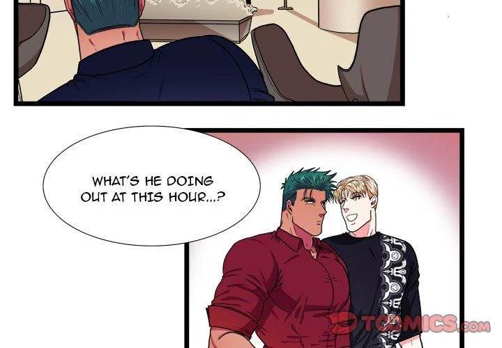 Same, but Different Chapter 21 Page 4