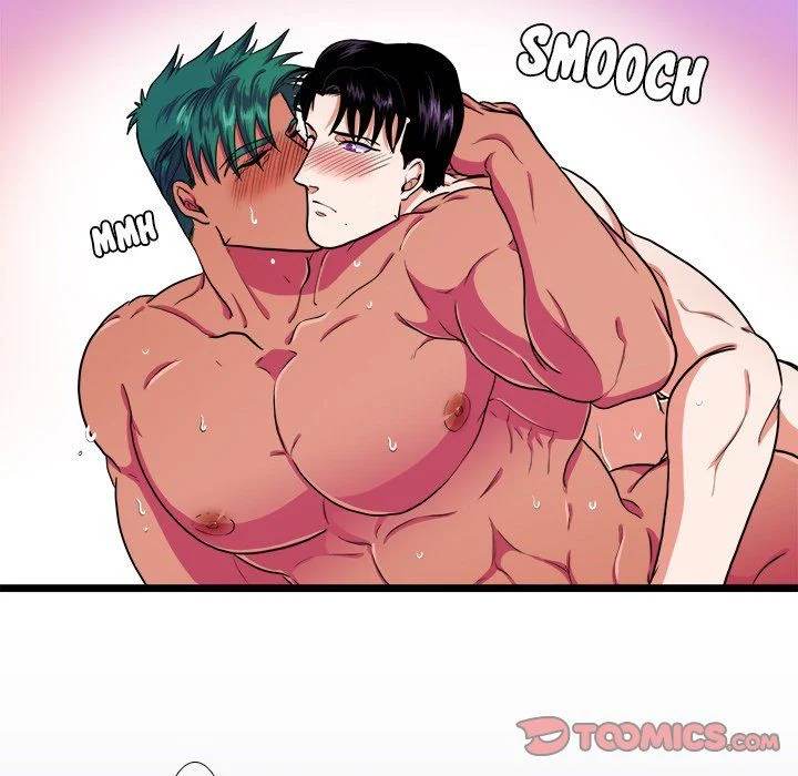 Same, but Different Chapter 21 Page 49