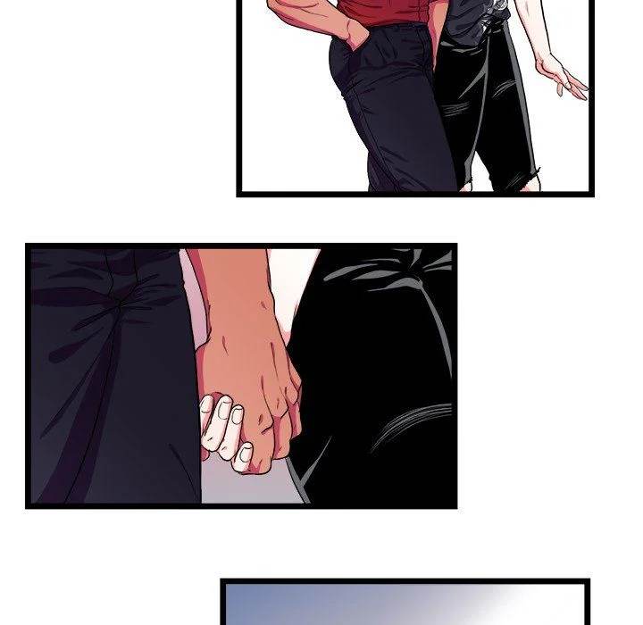 Same, but Different Chapter 21 Page 5