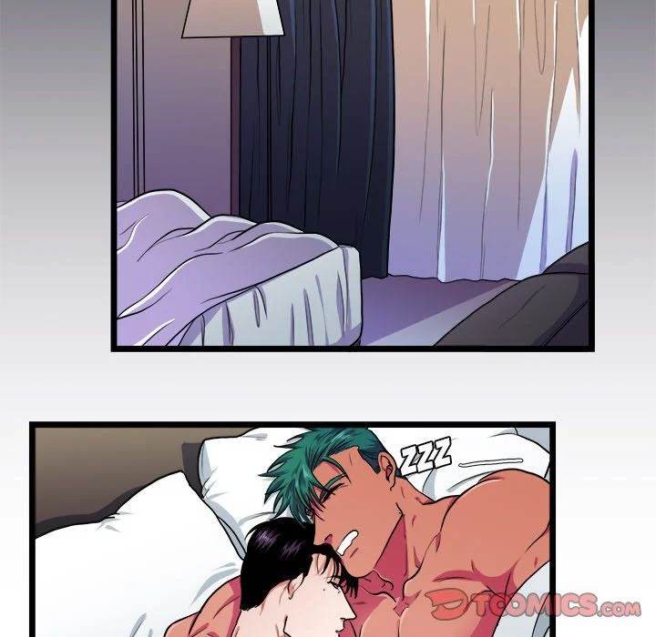 Same, but Different Chapter 21 Page 52