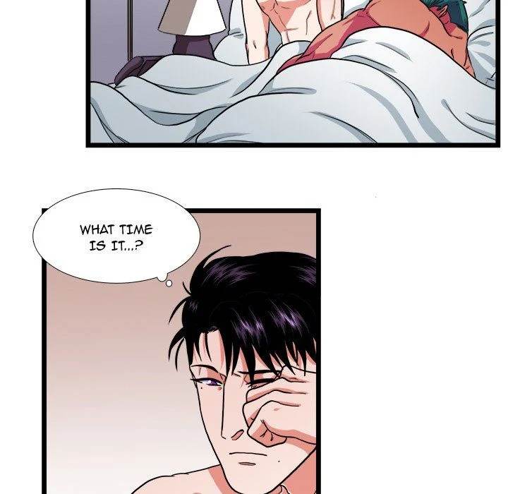 Same, but Different Chapter 21 Page 54