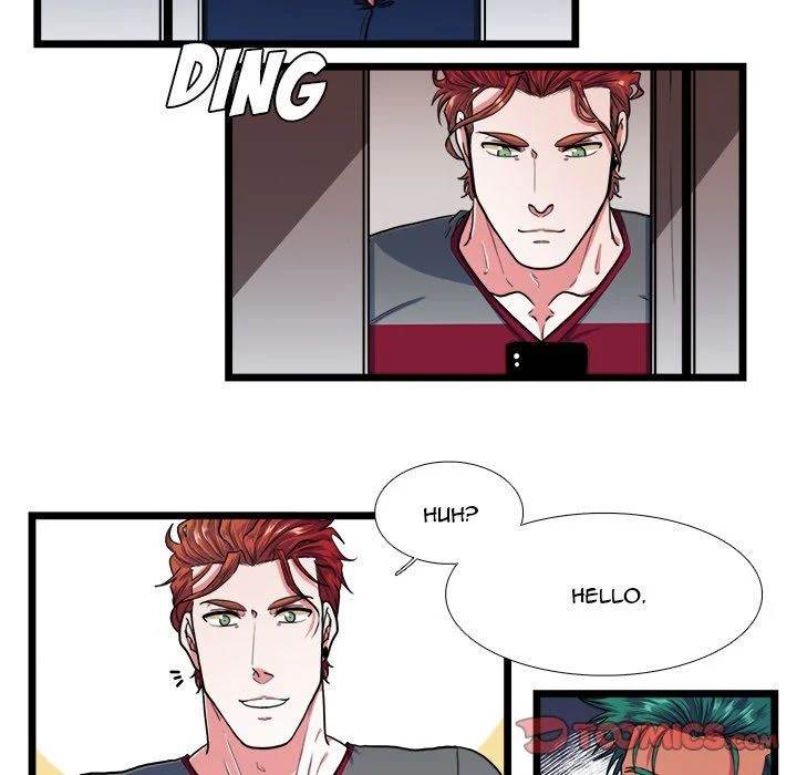 Same, but Different Chapter 22 Page 17