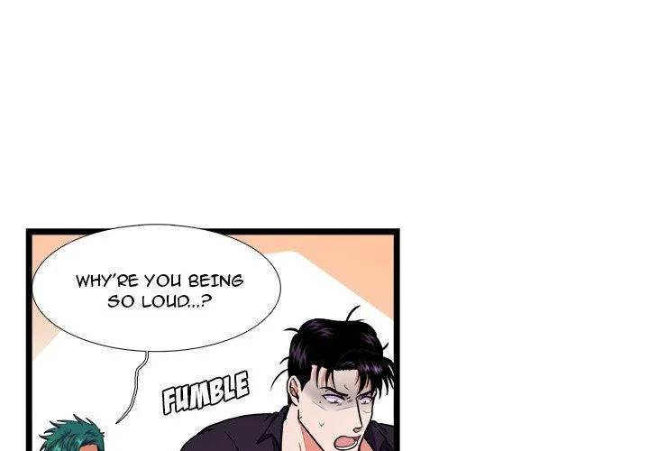 Same, but Different Chapter 22 Page 2