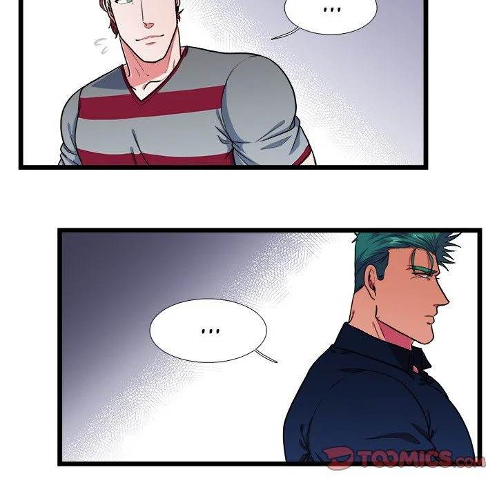 Same, but Different Chapter 22 Page 23
