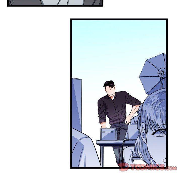 Same, but Different Chapter 22 Page 33
