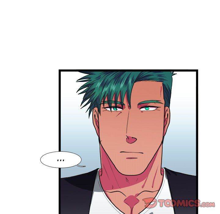 Same, but Different Chapter 22 Page 35