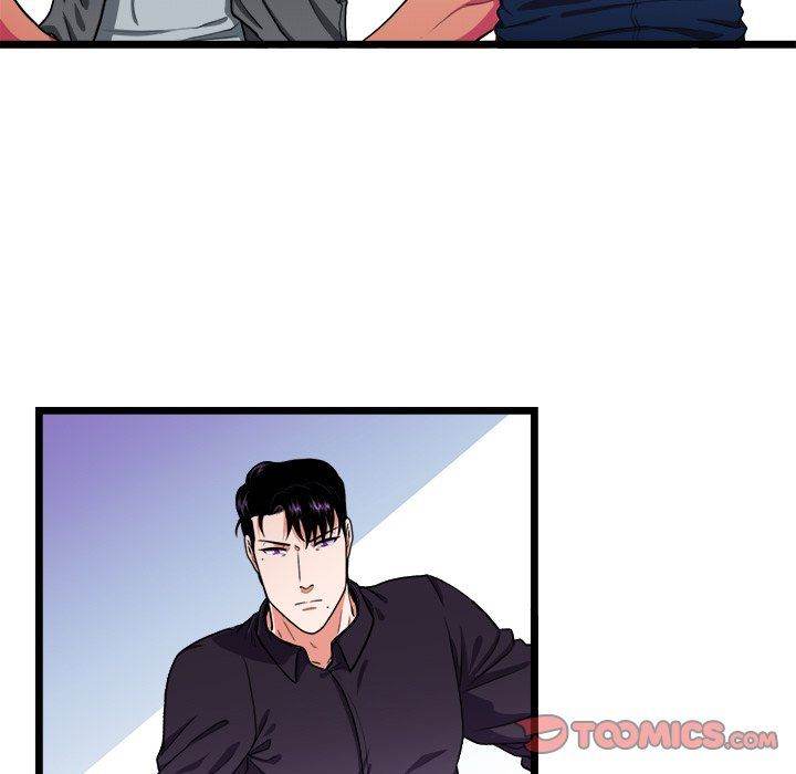 Same, but Different Chapter 22 Page 37