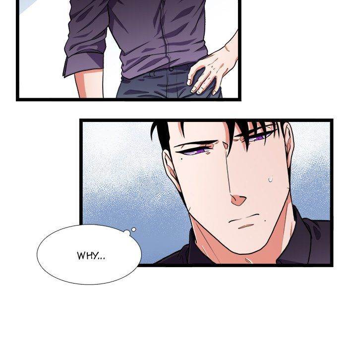 Same, but Different Chapter 22 Page 38