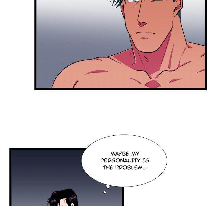 Same, but Different Chapter 22 Page 40