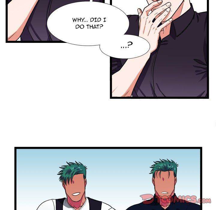 Same, but Different Chapter 22 Page 43