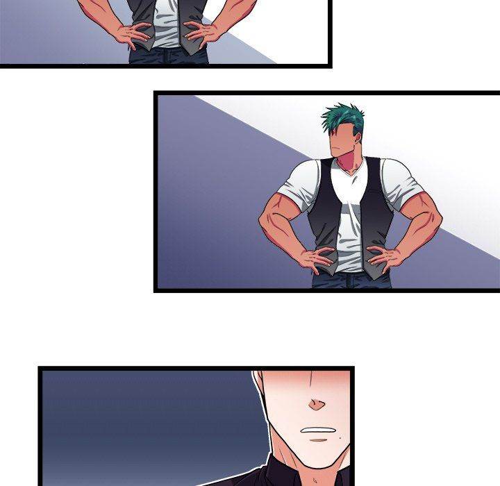 Same, but Different Chapter 22 Page 46
