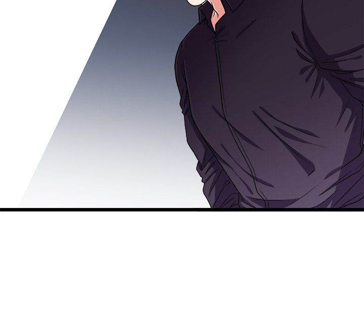 Same, but Different Chapter 22 Page 48