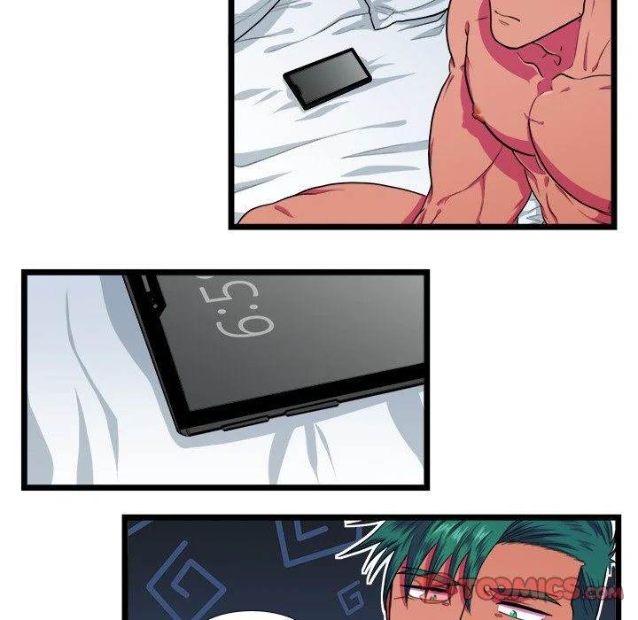 Same, but Different Chapter 22 Page 5