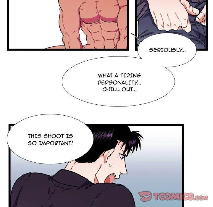 Same, but Different Chapter 22 Page 7