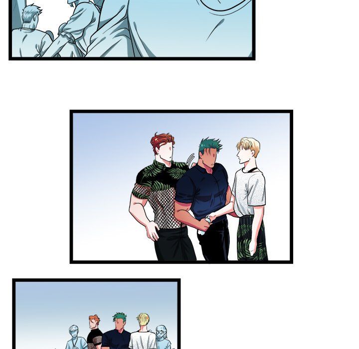 Same, but Different Chapter 23 Page 12