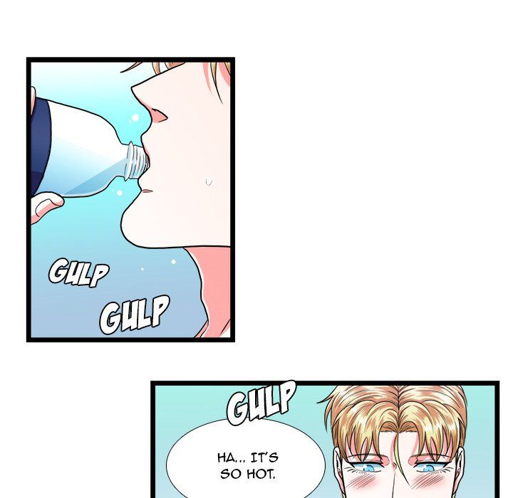 Same, but Different Chapter 23 Page 14