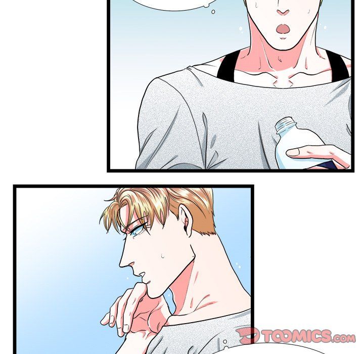 Same, but Different Chapter 23 Page 15