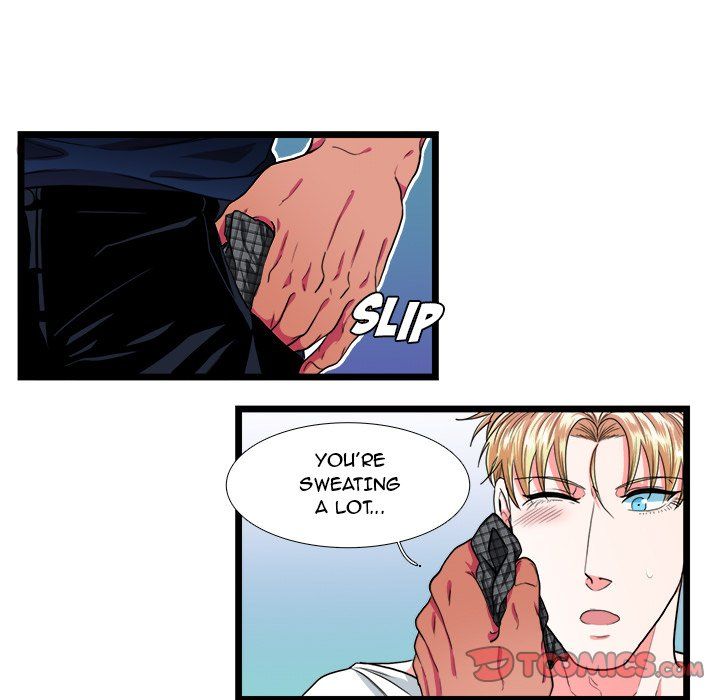 Same, but Different Chapter 23 Page 17