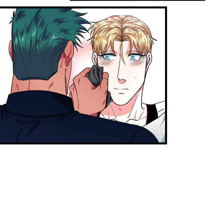 Same, but Different Chapter 23 Page 18