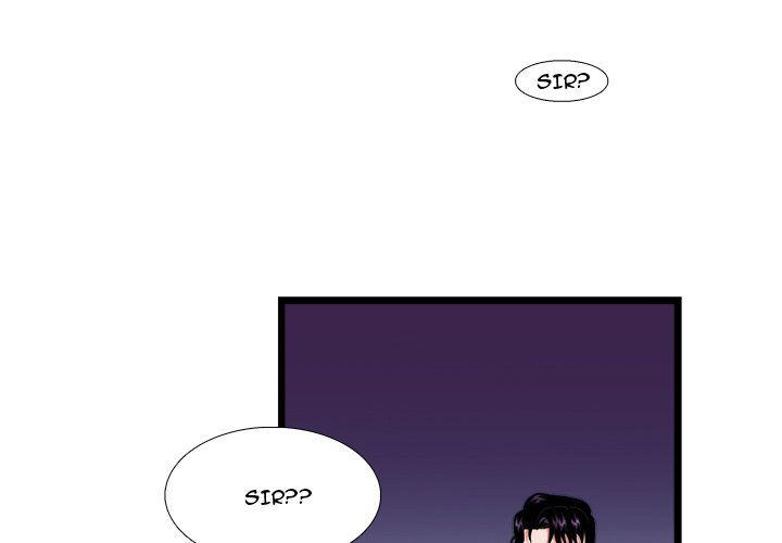 Same, but Different Chapter 23 Page 2