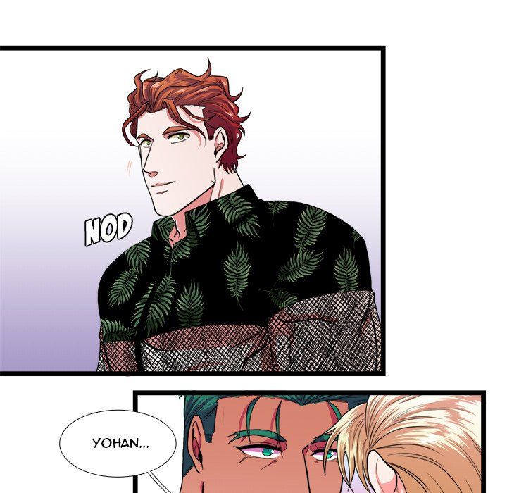 Same, but Different Chapter 23 Page 20