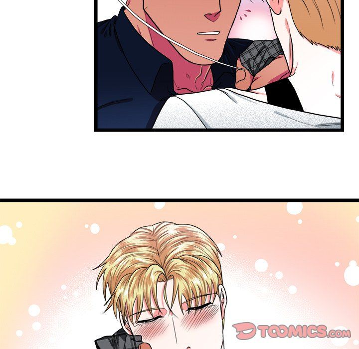 Same, but Different Chapter 23 Page 21