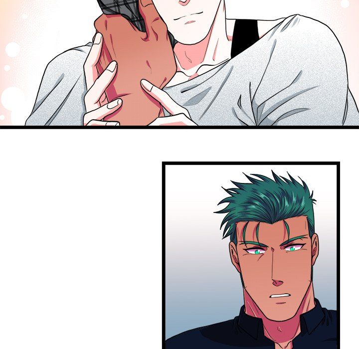 Same, but Different Chapter 23 Page 22