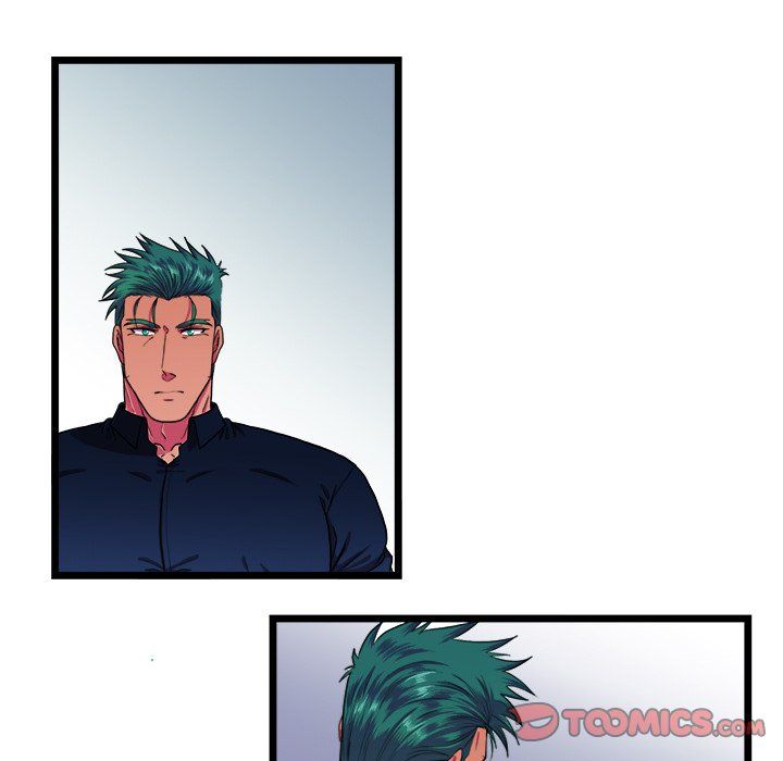 Same, but Different Chapter 23 Page 25