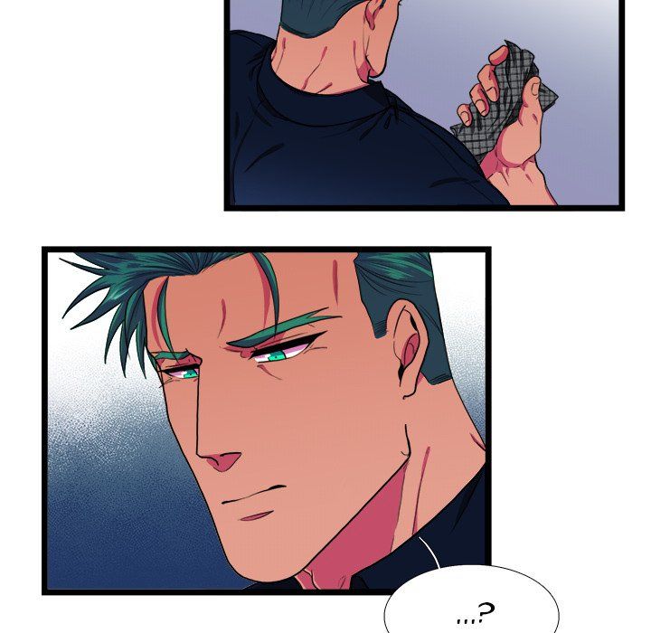 Same, but Different Chapter 23 Page 26