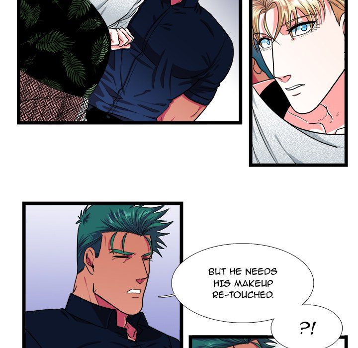 Same, but Different Chapter 23 Page 32