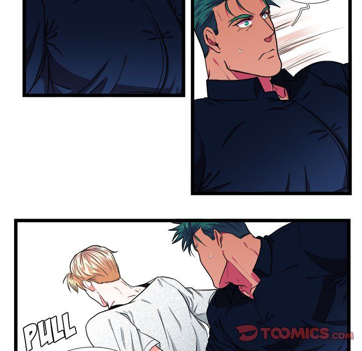 Same, but Different Chapter 23 Page 33