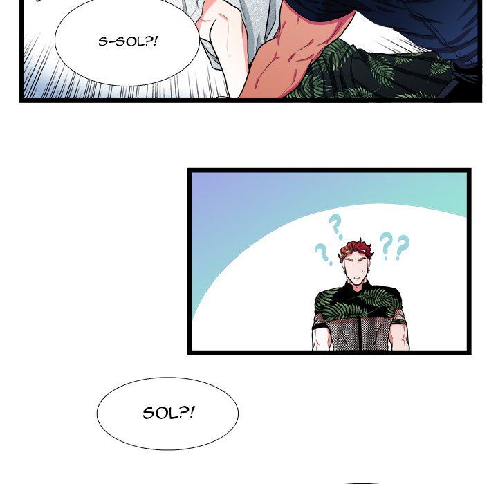 Same, but Different Chapter 23 Page 34
