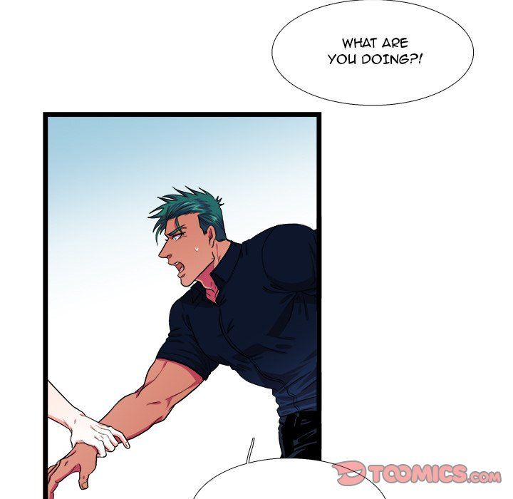 Same, but Different Chapter 23 Page 35