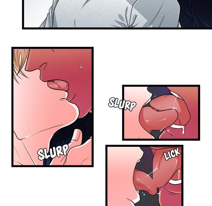 Same, but Different Chapter 23 Page 38