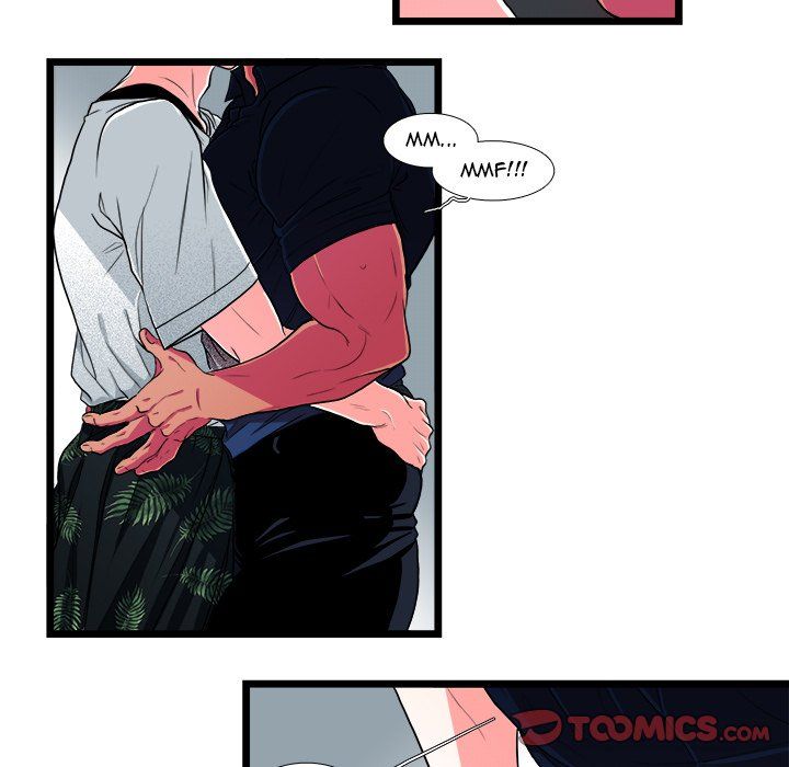 Same, but Different Chapter 23 Page 39