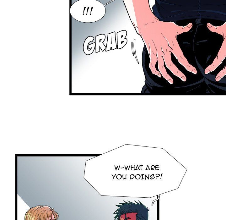 Same, but Different Chapter 23 Page 40