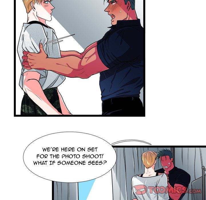 Same, but Different Chapter 23 Page 41